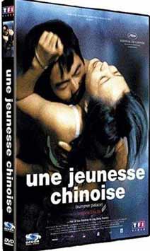 jeunesse