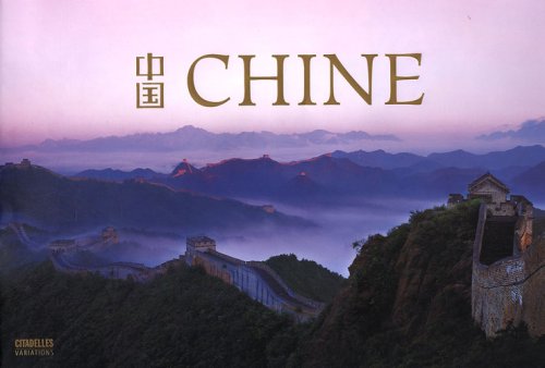 citadelles chine
