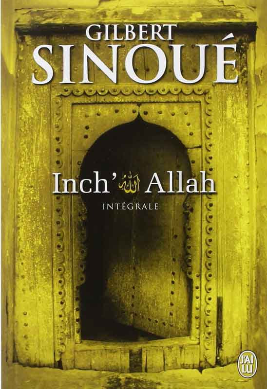 inchallah