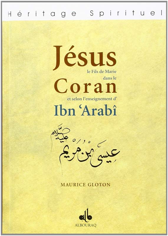 jesusibnarabi