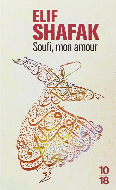 soufiamour