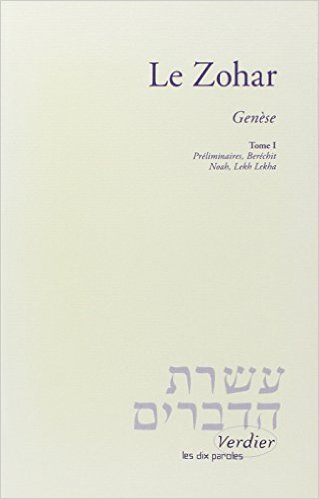 zohar